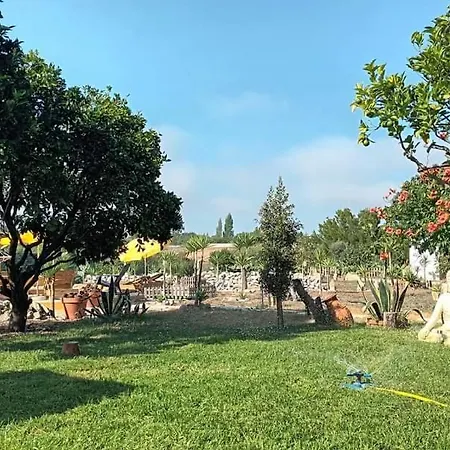 펜션 Casa Do Lagar *